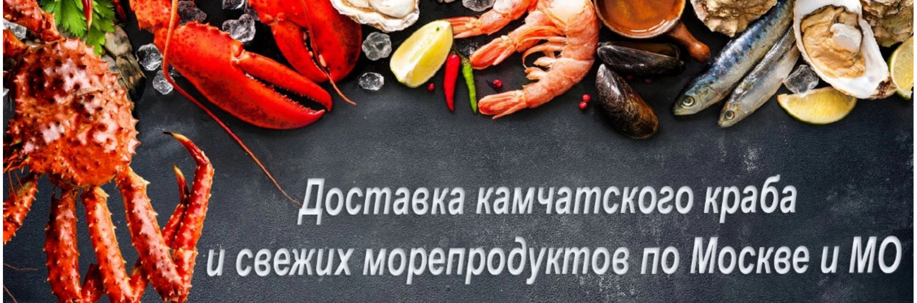Все товары